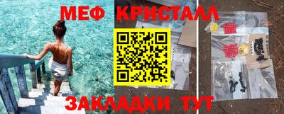 каннабис Заволжье