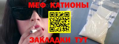 a pvp Заводоуковск