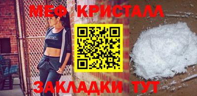 a pvp Заводоуковск