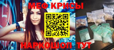 каннабис Заволжье