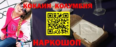 a pvp Заводоуковск