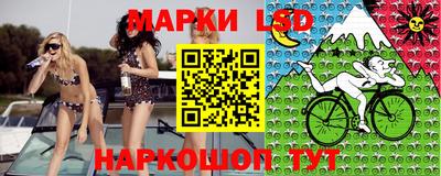 каннабис Заволжье