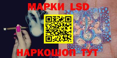 таблы Жуковский