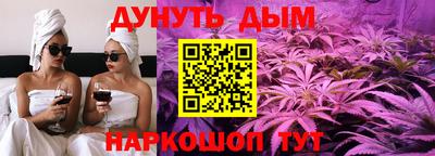 таблы Жуковский