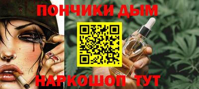 каннабис Заволжье