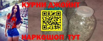 таблы Жуковский