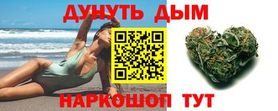 a pvp Заводоуковск