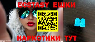 a pvp Заводоуковск