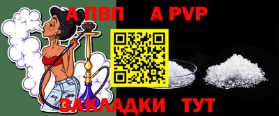 каннабис Заволжье