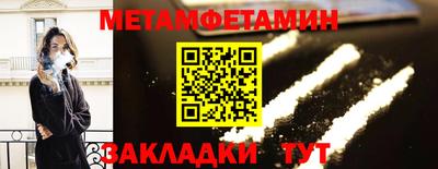 a pvp Заводоуковск