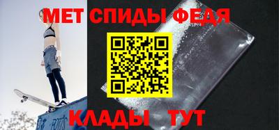 a pvp Заводоуковск