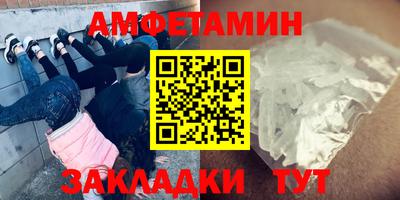 каннабис Заволжье