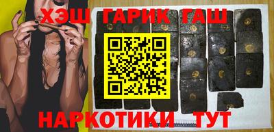 a pvp Заводоуковск