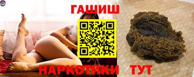 таблы Жуковский