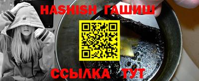 таблы Жуковский
