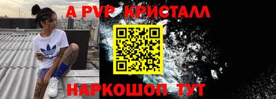 каннабис Заволжье