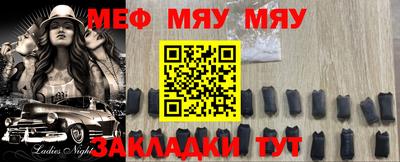 каннабис Заволжье