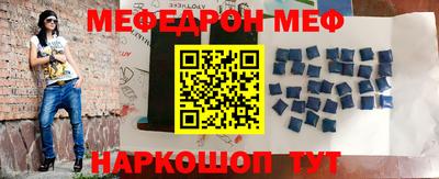 каннабис Заволжье