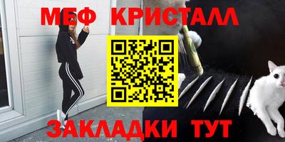 a pvp Заводоуковск
